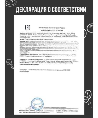 GEORGE Coffee in grains 1 kg Blend - Buy Online on GoSupps.com