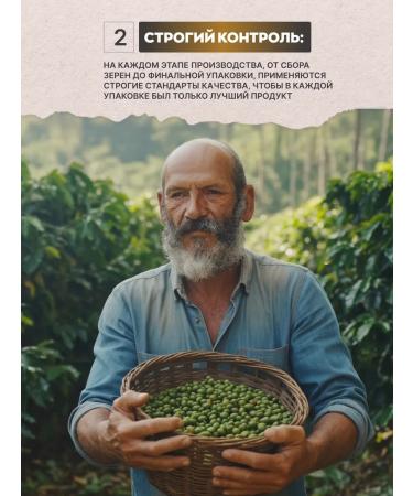 GEORGE Coffee in grains 1 kg of sul-de-mines Arabica Premium - Buy Online on GoSupps.com