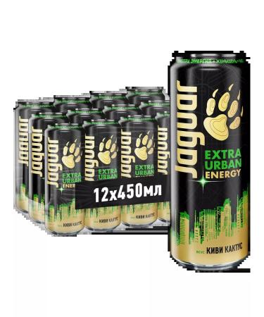 Jaguar Energy Drink Energetik Jaguar Urban Energy Kiwi and Cactus 0.44 l x 12 ban - Buy Online on GoSupps.com