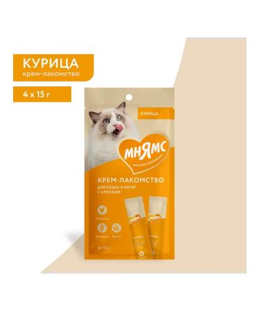 Mnyams Treat Cream for cats chicken 15 g 4 pcs - Buy Online on GoSupps.com