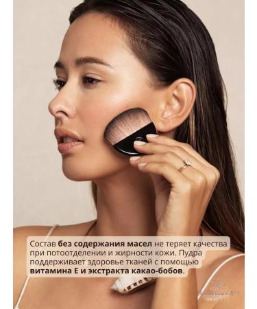 Collistar Bronzing face powder 2.2 terra abbronzante 10 gr - Buy Online on GoSupps.com