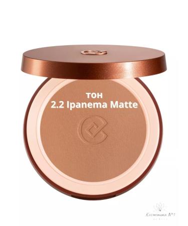Collistar Bronzing face powder 2.2 terra abbronzante 10 gr - Buy Online on GoSupps.com