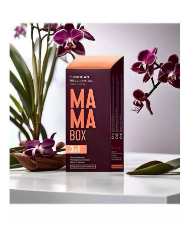 HEALTH Mama Box breastfeeding - Buy Online on GoSupps.com
