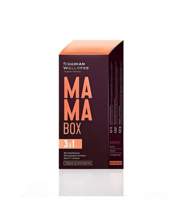 HEALTH Mama Box breastfeeding - Buy Online on GoSupps.com