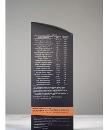 HEALTH Mama Box breastfeeding - Buy Online on GoSupps.com