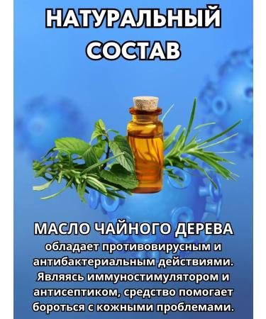 Alfit Plus Remedy for papillomas and warts papillomafite - Buy Online on GoSupps.com