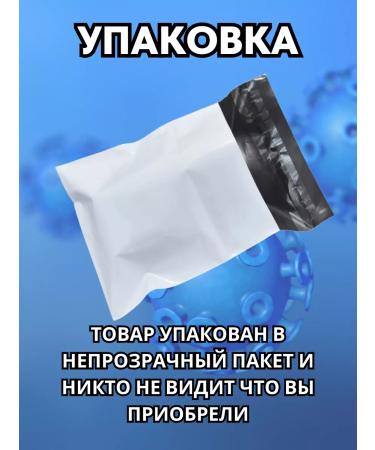 Alfit Plus Remedy for papillomas and warts papillomafite - Buy Online on GoSupps.com