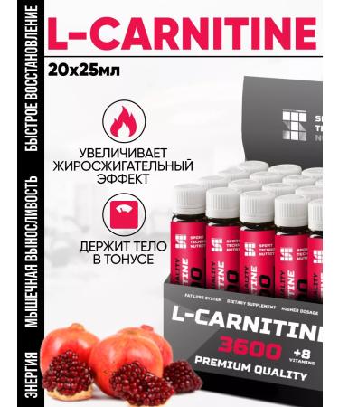 SportTech Nutrition L-carnitine 3600 Shot 20x25 ml L-carnitine