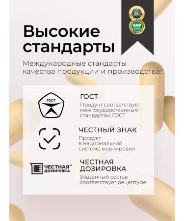 TETRALAB Bad cholin + inositol for the liver from cholesterol 60 tab - Buy Online on GoSupps.com