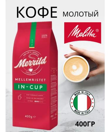 Merrild Coffee ground arabica Merrilld 400g