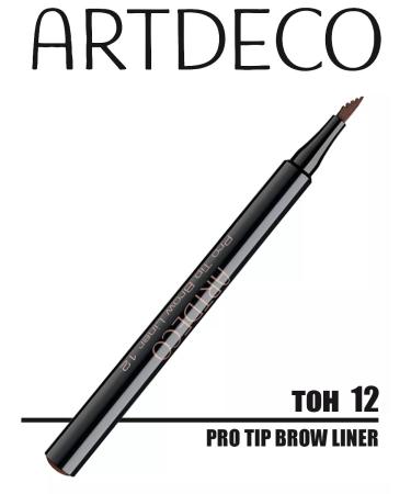 Artdeco Flamaster for eyebrows to give the form Pro Tip Brow tone 12