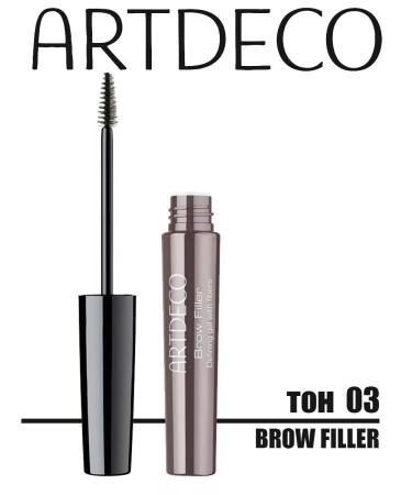 Artdeco Modeling gel Filler for eyebrows Brow Filler tone 3