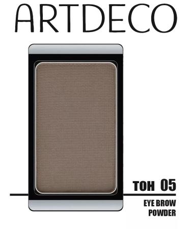 Artdeco Powder for natural eyebrows Eye Brow Powder tone 05