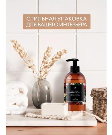 GRASS Milana Gift set Liquid soap + shower gel - Buy Online on GoSupps.com