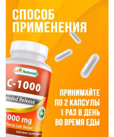 Best Naturals Vitamin C ascorbat 1000 mg 120 capsules - Buy Online on GoSupps.com