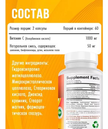 Best Naturals Vitamin C ascorbat 1000 mg 120 capsules - Buy Online on GoSupps.com