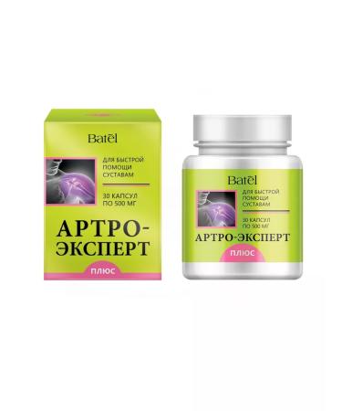 Batel Artro-expert plus capsule for quick help to joints