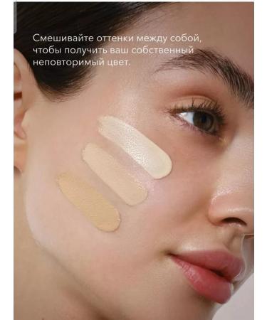 Shik Tonal face cream tone 104 Velvet Cover - Buy Online on GoSupps.com