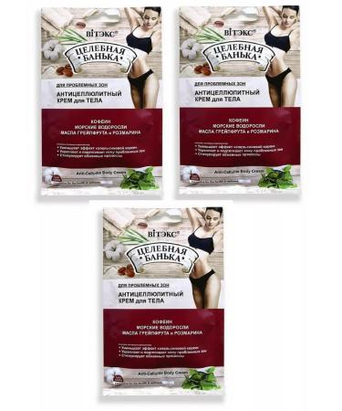 Vitex Body cream is anti -cellulite Sasha 40 ml 3 pcs