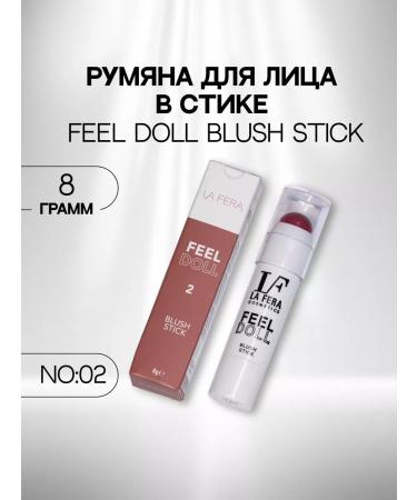 LA FERA Face blush cream pink stick