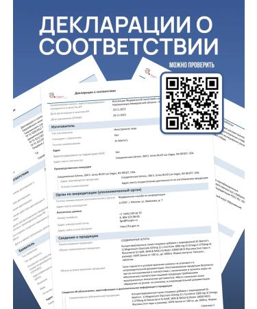 Dr Martin's Omega capsules 3 fish oil 90 pcs - Buy Online on GoSupps.com