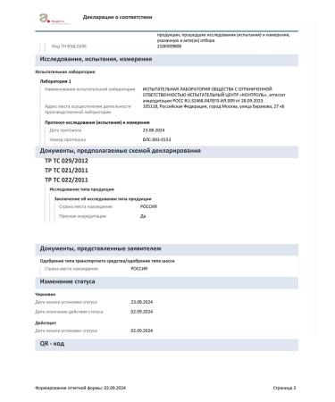 VitaMatic L-carnitin fat burner L-Carnitine 1000 Mg 120 capsules - Buy Online on GoSupps.com