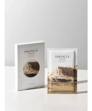 SKIN1004 Moisturizing set of ampoon facial masks with centella - Buy Online on GoSupps.com