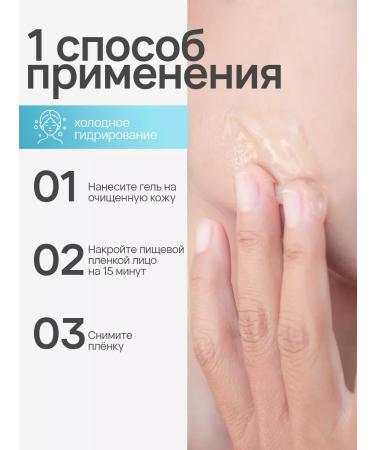 Capital Product Help for ultrasonic facial cleaning - Buy Online on GoSupps.com