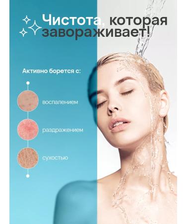 Capital Product Help for ultrasonic facial cleaning - Buy Online on GoSupps.com