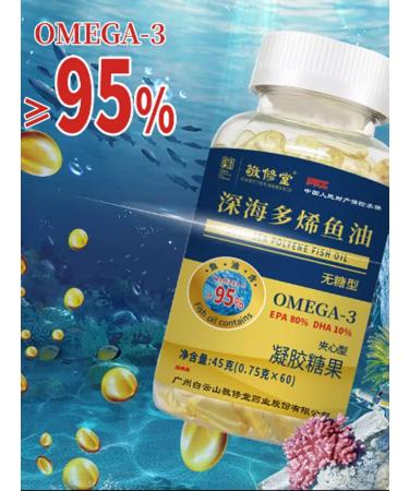 Empire of Beauty Omega 3 vitamins in capsules 60pcs - Buy Online on GoSupps.com