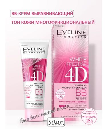 Eveline Cosmetics Multifunctional bleaching bb cream 50 ml