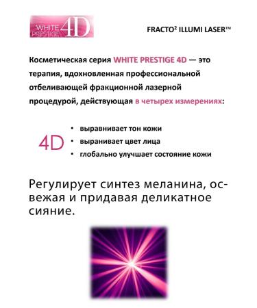 Eveline Cosmetics Multifunctional bleaching bb cream 50 ml - Buy Online on GoSupps.com