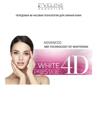 Eveline Cosmetics Multifunctional bleaching bb cream 50 ml - Buy Online on GoSupps.com