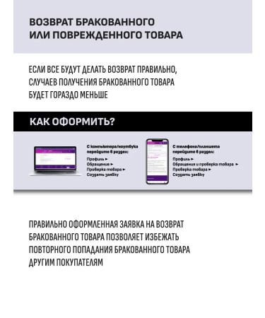 Eveline Cosmetics Multifunctional bleaching bb cream 50 ml - Buy Online on GoSupps.com