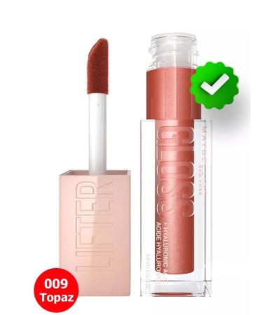 Maybelline New York Lip gloss "Lifter Gloss" shade 009 topaz