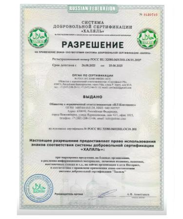 Anita Nl Store Vitamin B9+B12 - Buy Online on GoSupps.com