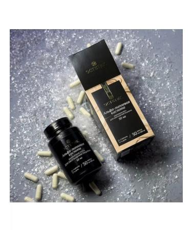 Batel Alpha-lipoic acid 30 capsules of 500 ml - Buy Online on GoSupps.com