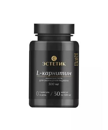 Batel L-Cartinin "Aesthetics" 30 capsules of 500 mg
