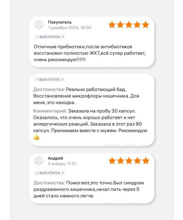 LeafToGo Probiotics for the intestines 30 capsules - Buy Online on GoSupps.com