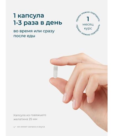 LeafToGo Probiotics for the intestines 30 capsules - Buy Online on GoSupps.com