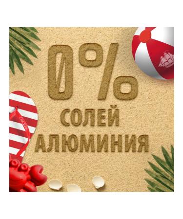 Old Spice Deodorant of men's set 3 pcs hard water bear panther - Buy Online on GoSupps.com