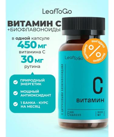 LeafToGo Vitamin C with bioflavonoids for immunity 60 kapsul