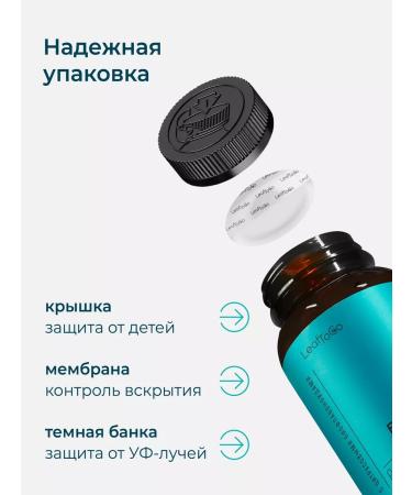 LeafToGo Vitamin C with bioflavonoids for immunity 60 kapsul - Buy Online on GoSupps.com