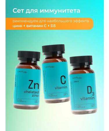 LeafToGo Vitamin C with bioflavonoids for immunity 60 kapsul - Buy Online on GoSupps.com