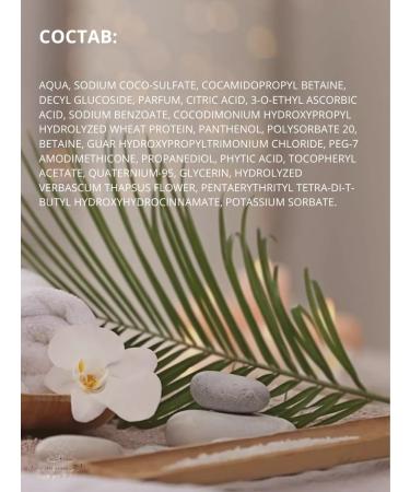 Collistar Hair shampoo brightening and restoring 250 ml - Buy Online on GoSupps.com