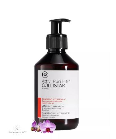 Collistar Hair shampoo brightening and restoring 250 ml - Buy Online on GoSupps.com