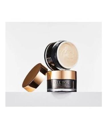 antiwrinkle cream Rejuvenating cream with stem cells - Buy Online on GoSupps.com