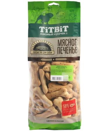 Titbit Biscotti Dogs Bisquet Cookies 1kg 2 pcs - Buy Online on GoSupps.com