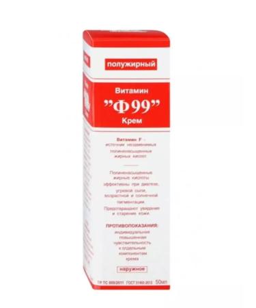 F 99 F-99 cream is half-fat vitamin 4 packages of 50 g +napkin - Buy Online on GoSupps.com