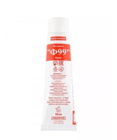 F 99 F-99 cream is half-fat vitamin 4 packages of 50 g +napkin - Buy Online on GoSupps.com